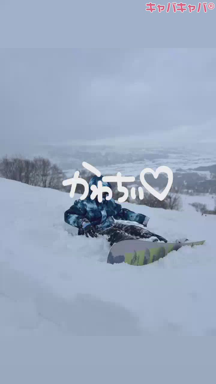 ハマっちまったー！！！