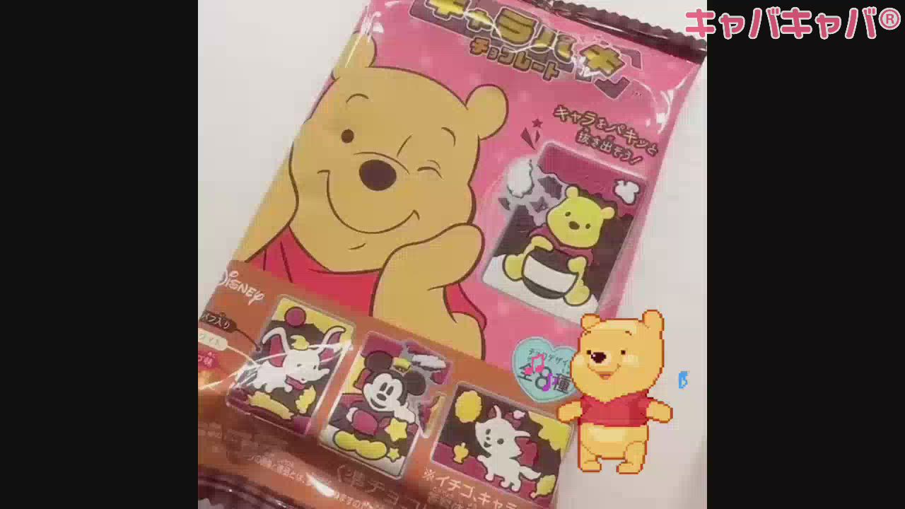 Veronica-ヴェロニカ-日記1564579