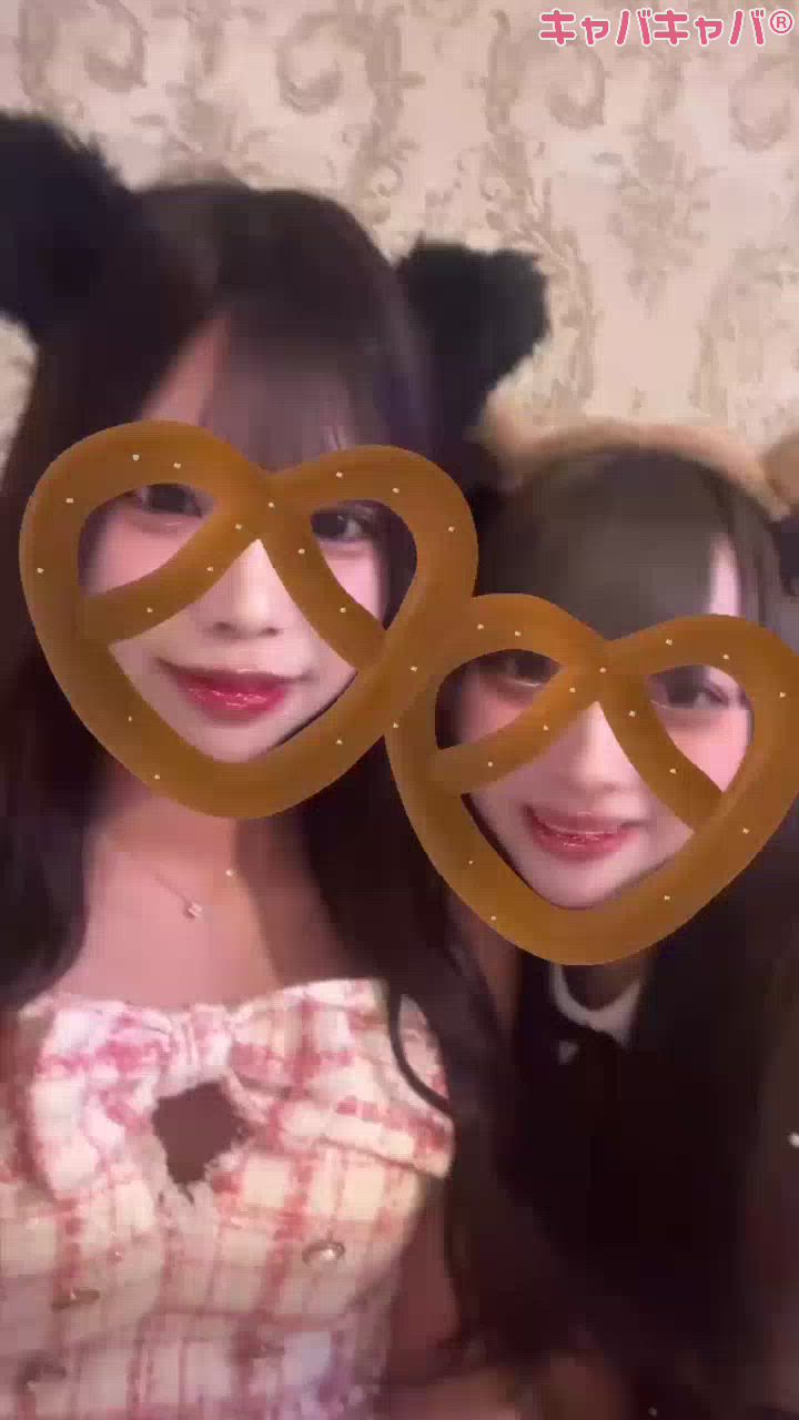 一条 葵