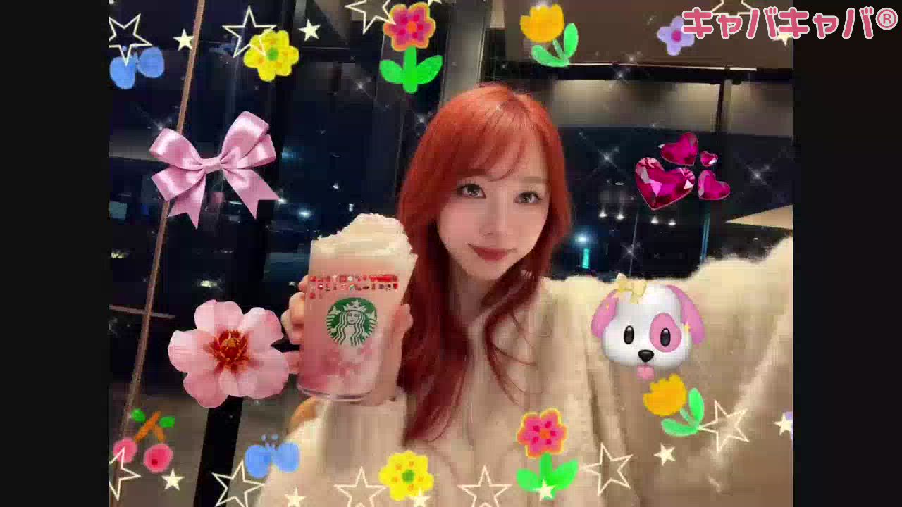 Club ALICE日記1640088