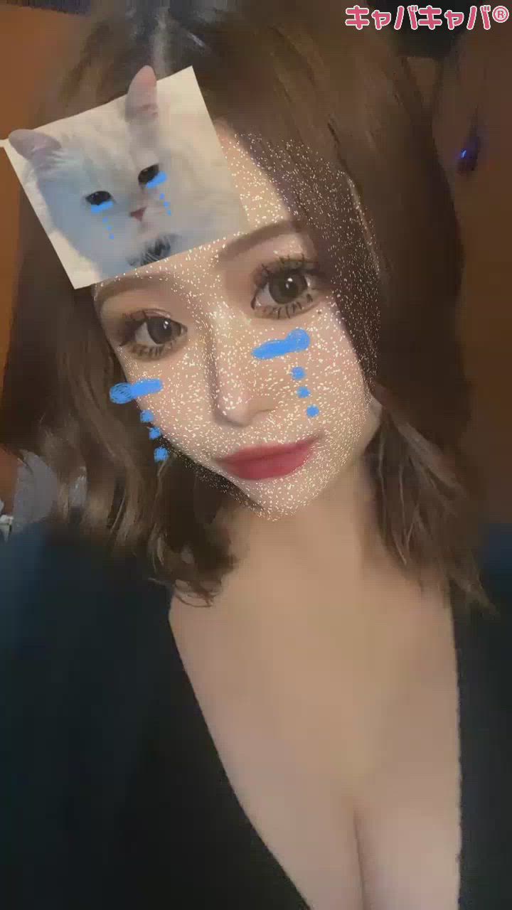 RENA