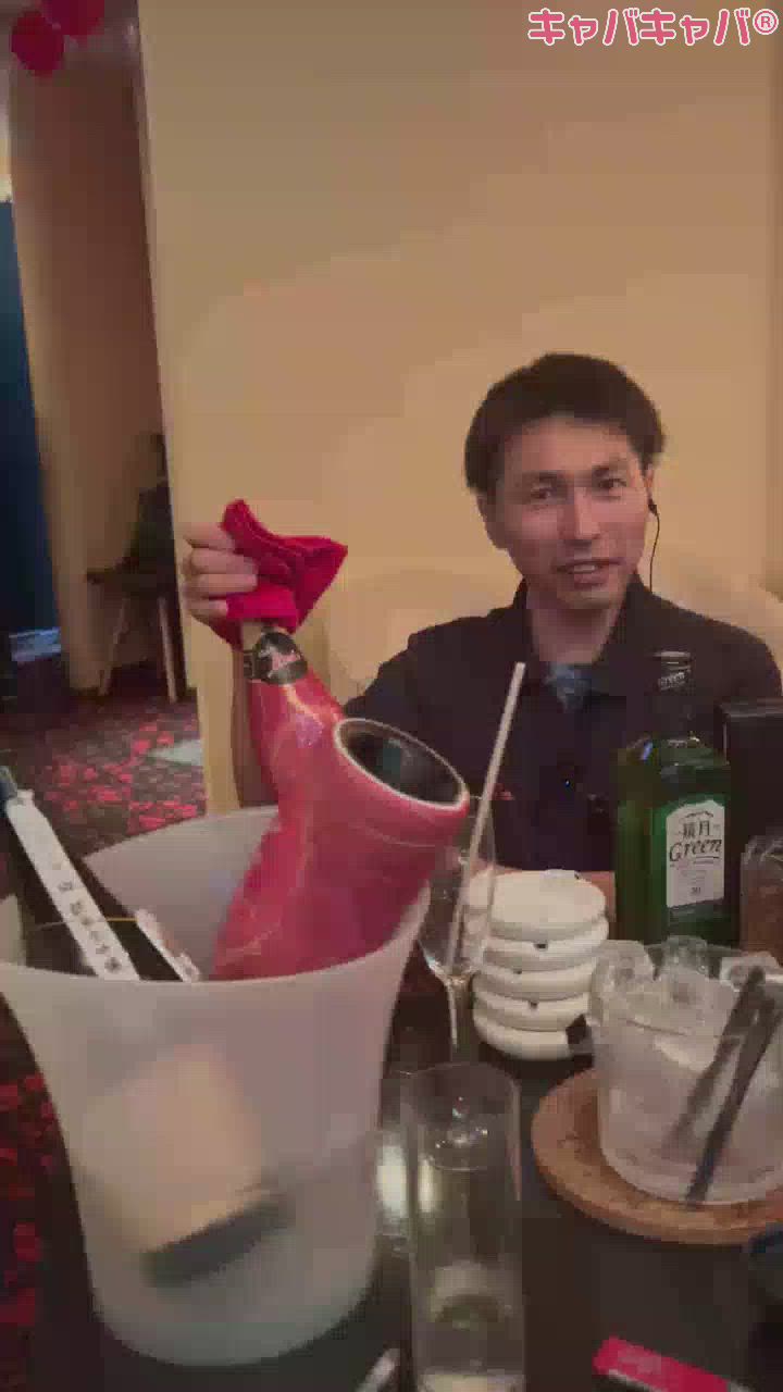 CLUB Red日記1191443