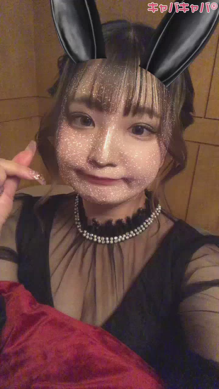 らすと２０２３