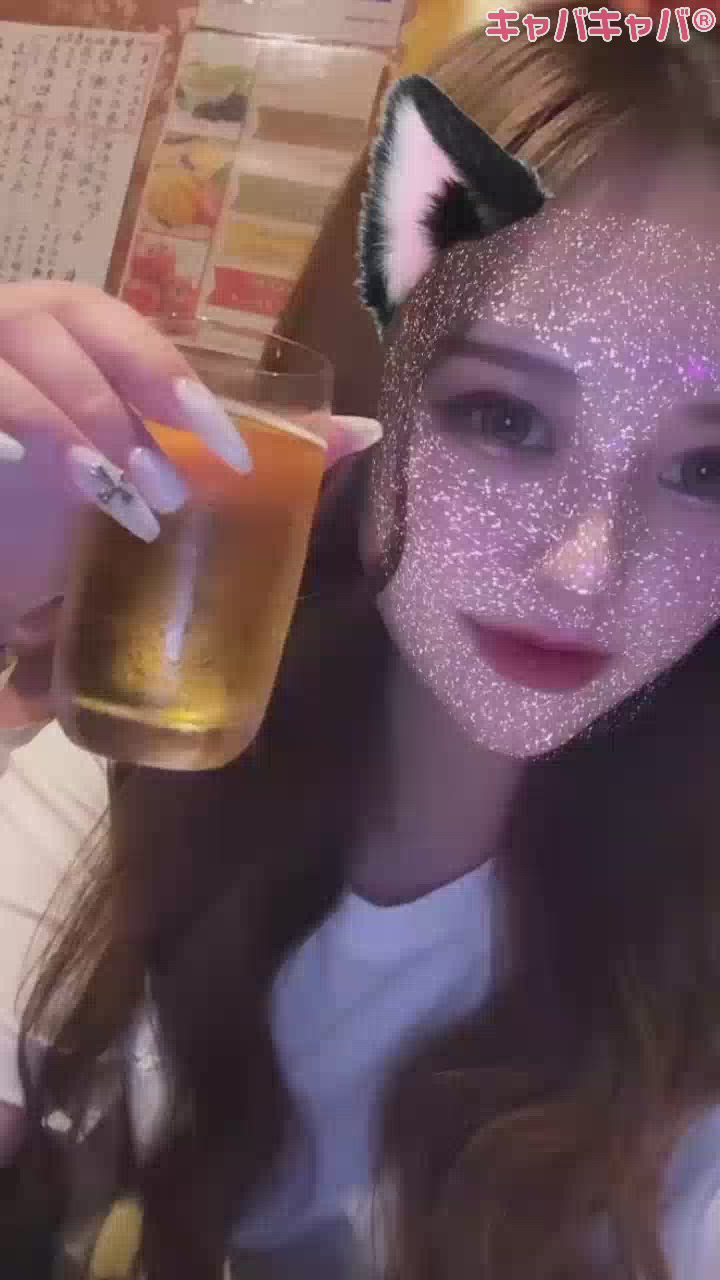 🍻✨