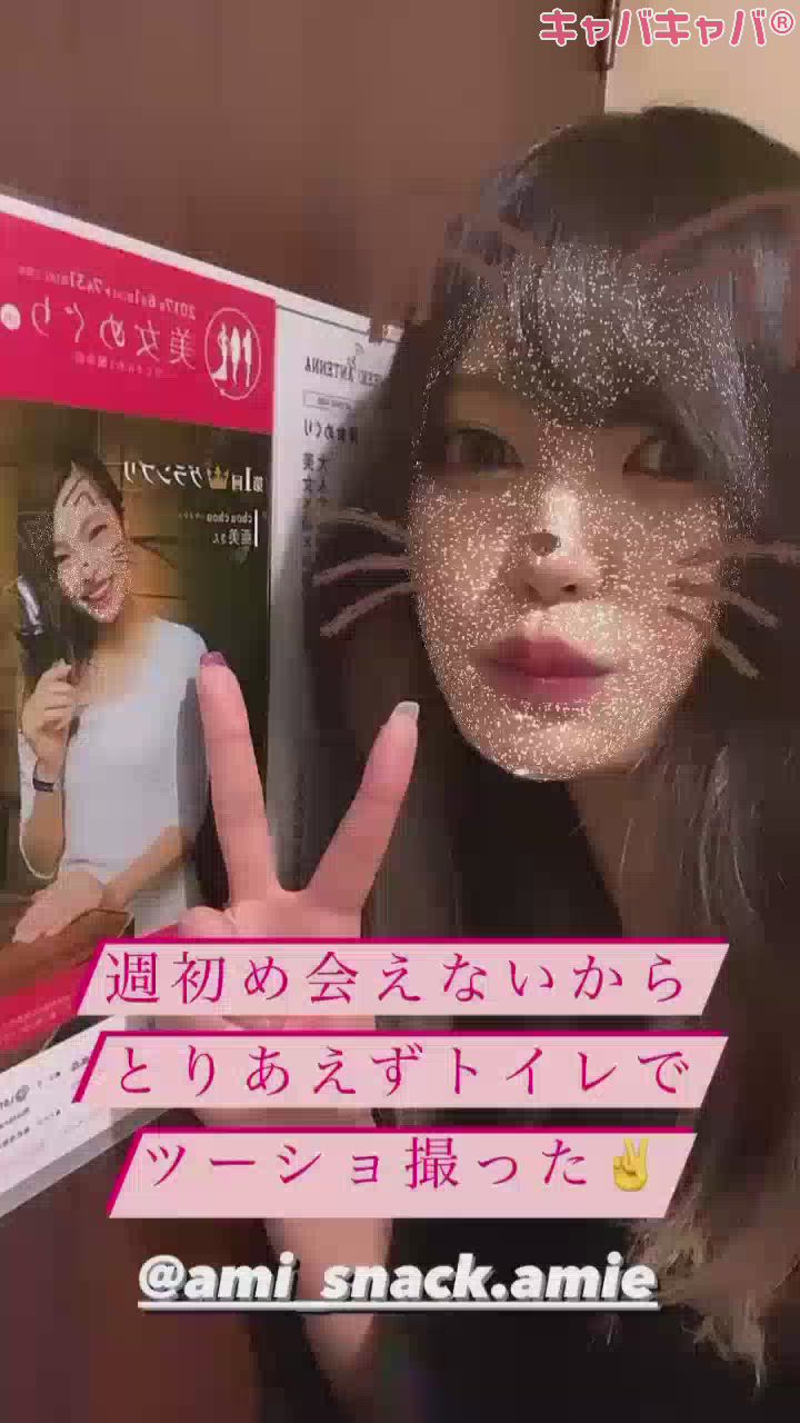 #面白すぎた🤣