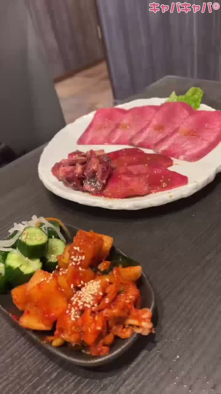 一条 葵