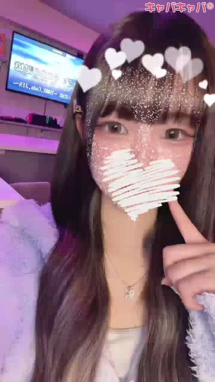 一条 葵