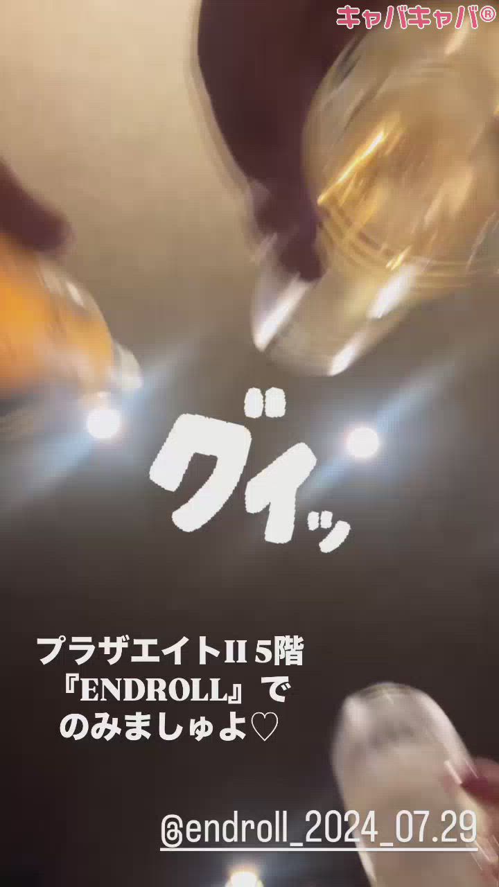 💙💙New OPEN💙💙