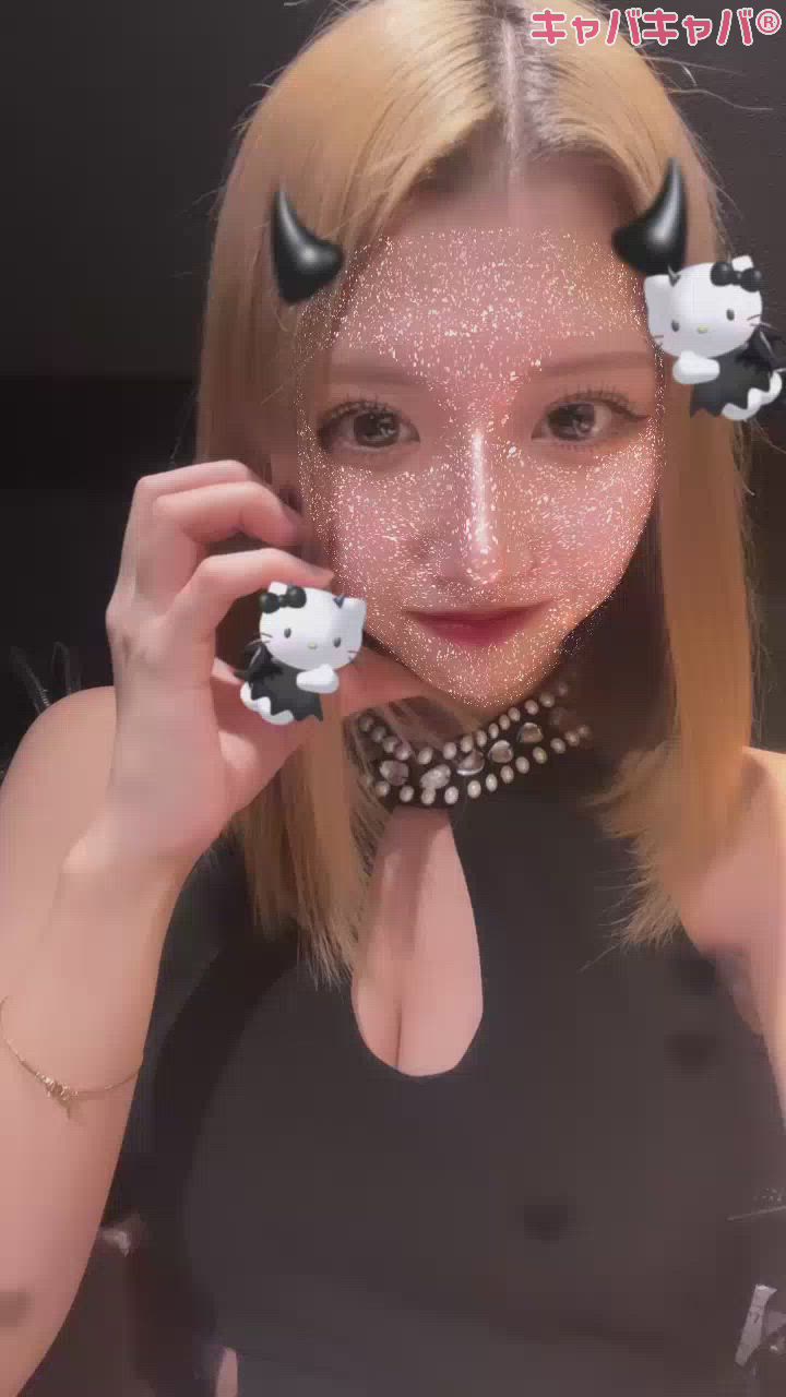 まっくろくろすけ