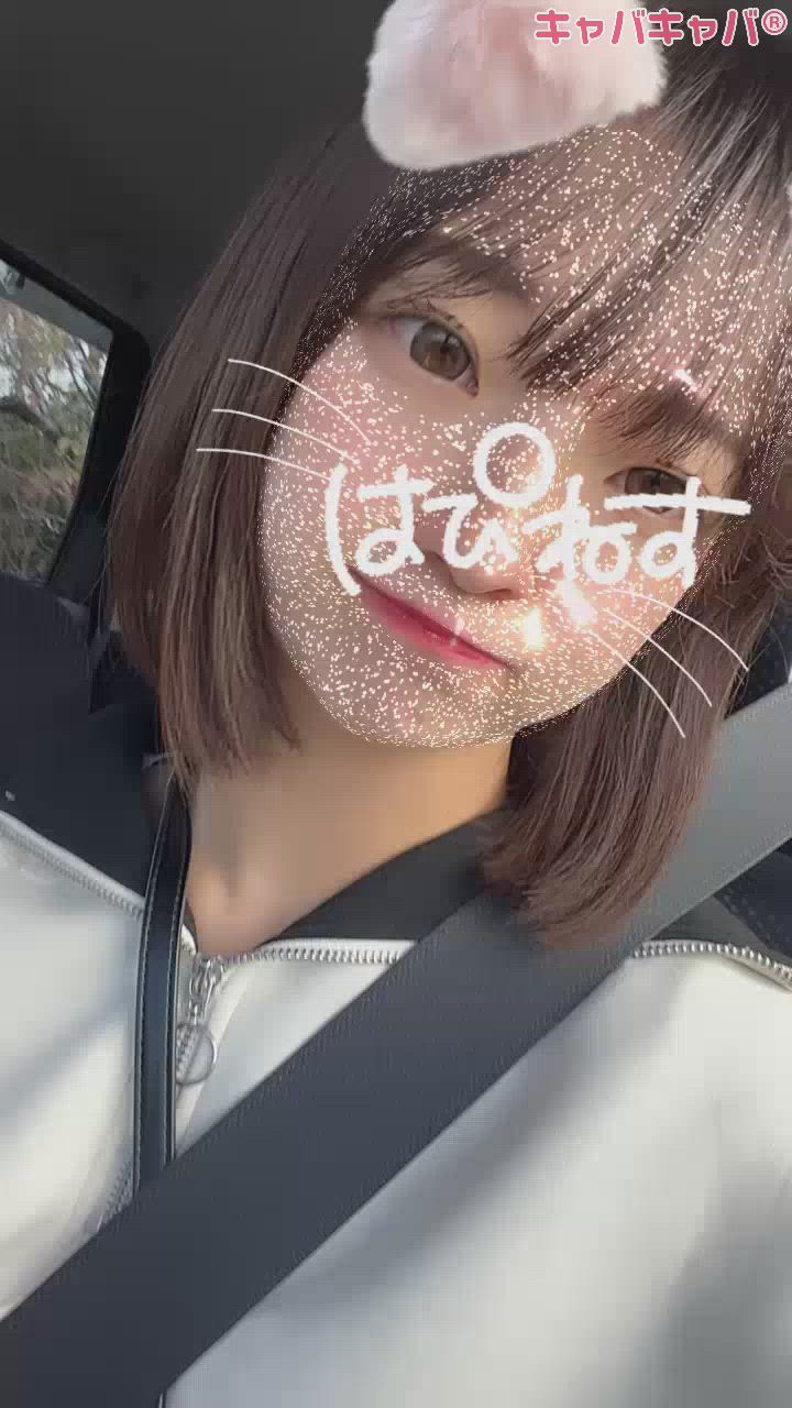 今日はなんの日～？🤔💗