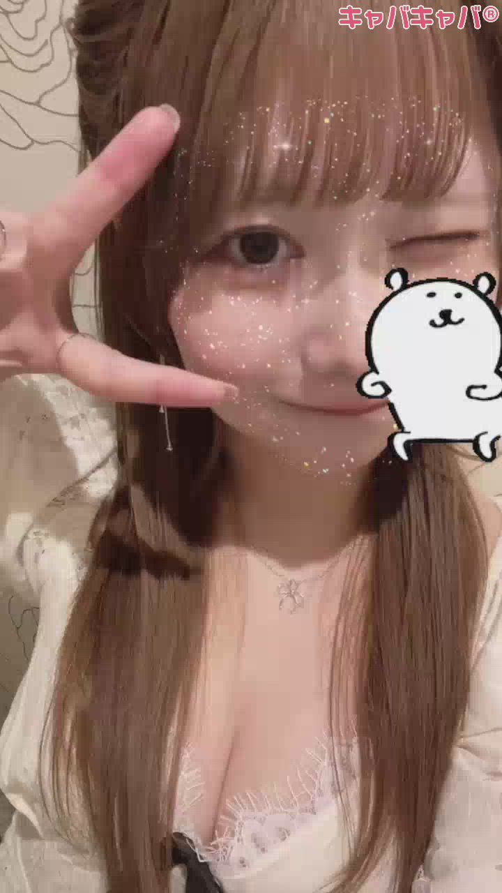 なんの意味が？！？！🫣⁉️