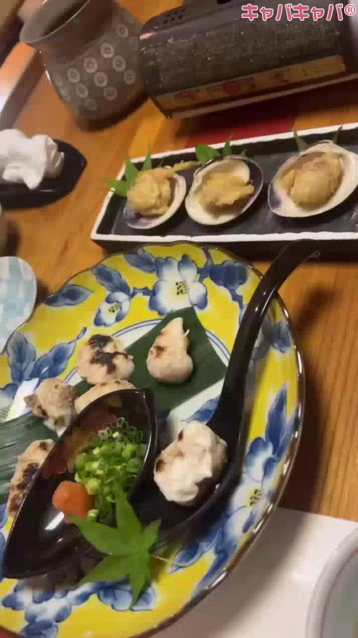 一条 葵