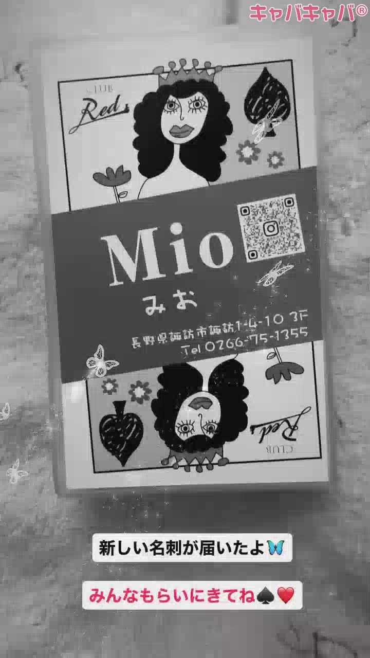 🆕名刺♠️❤️