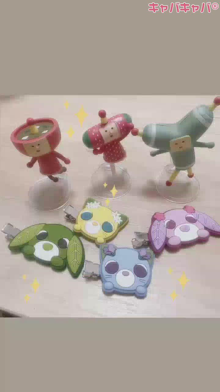 やーーーっとできたああ😌😌😌