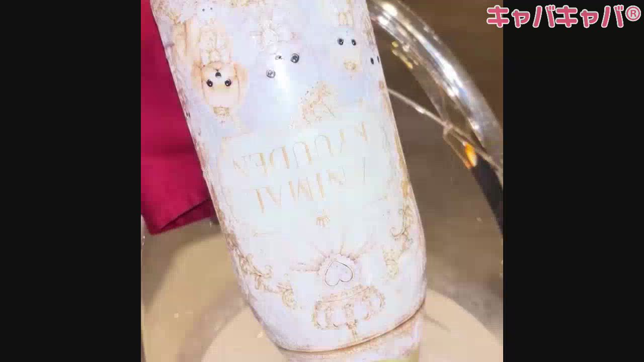 一条 葵