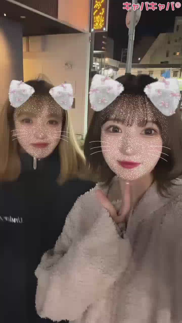 4月13日 01時58分のブログ