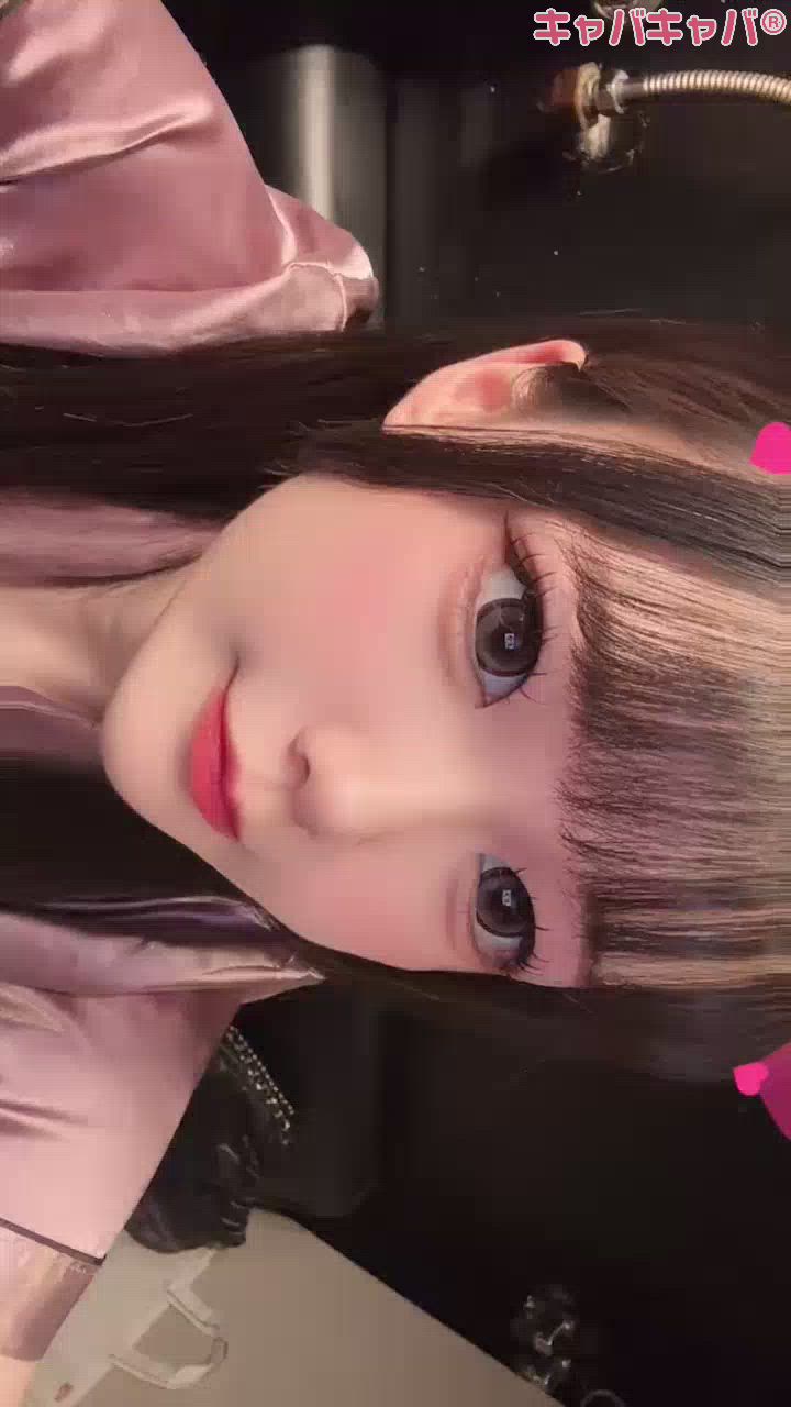 一条 葵