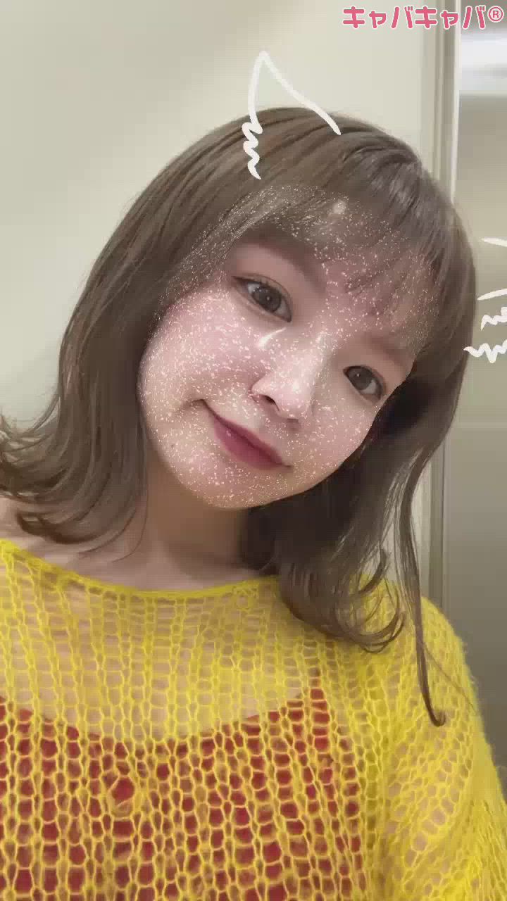 どうかな？？🥰