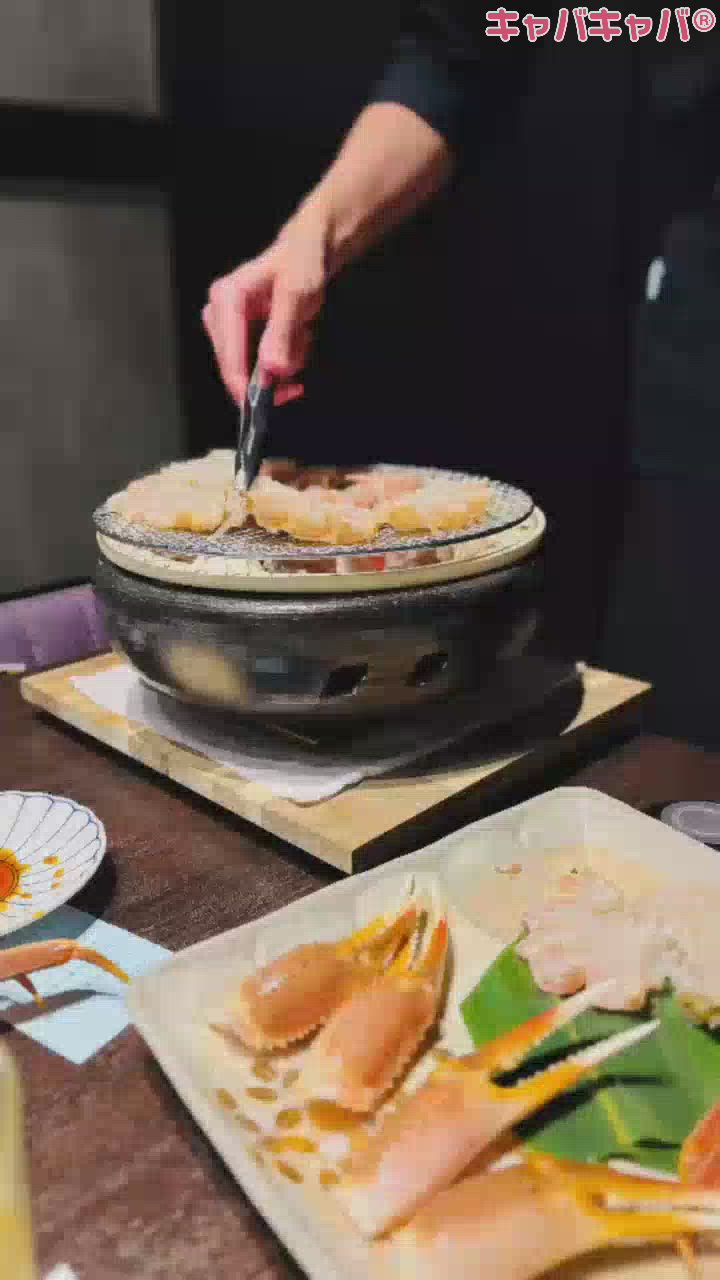 カニカニランド🫶🏻🦀