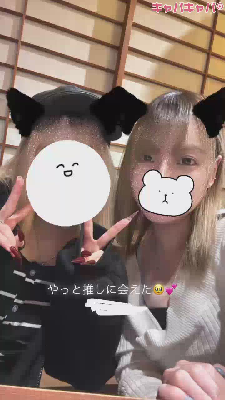 推しは推せる時になんとやら