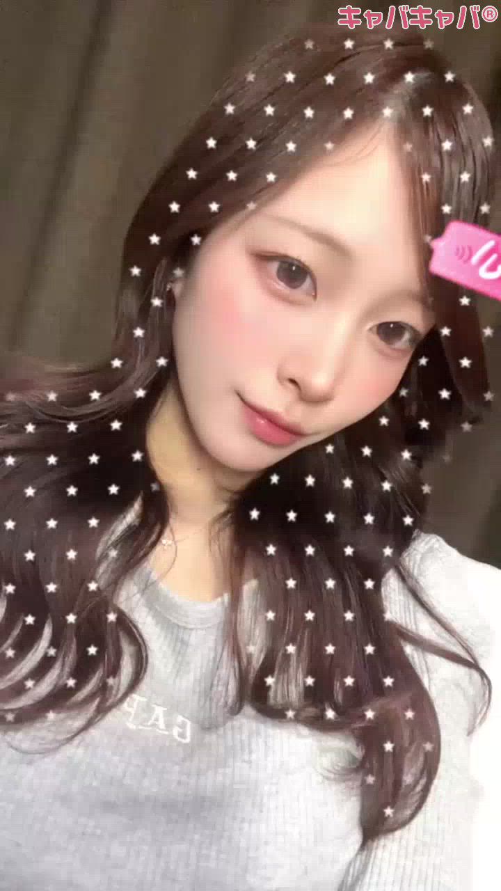 一条 葵