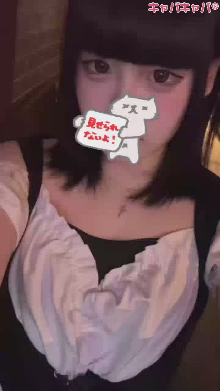 ウインク上げ直し！！