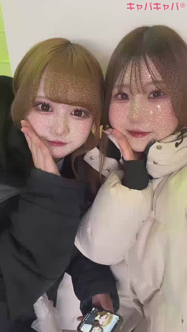 1月7日 21時24分のブログ