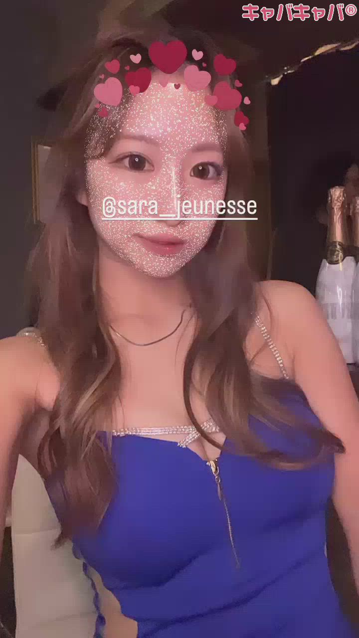 見に来れなかった人～😕