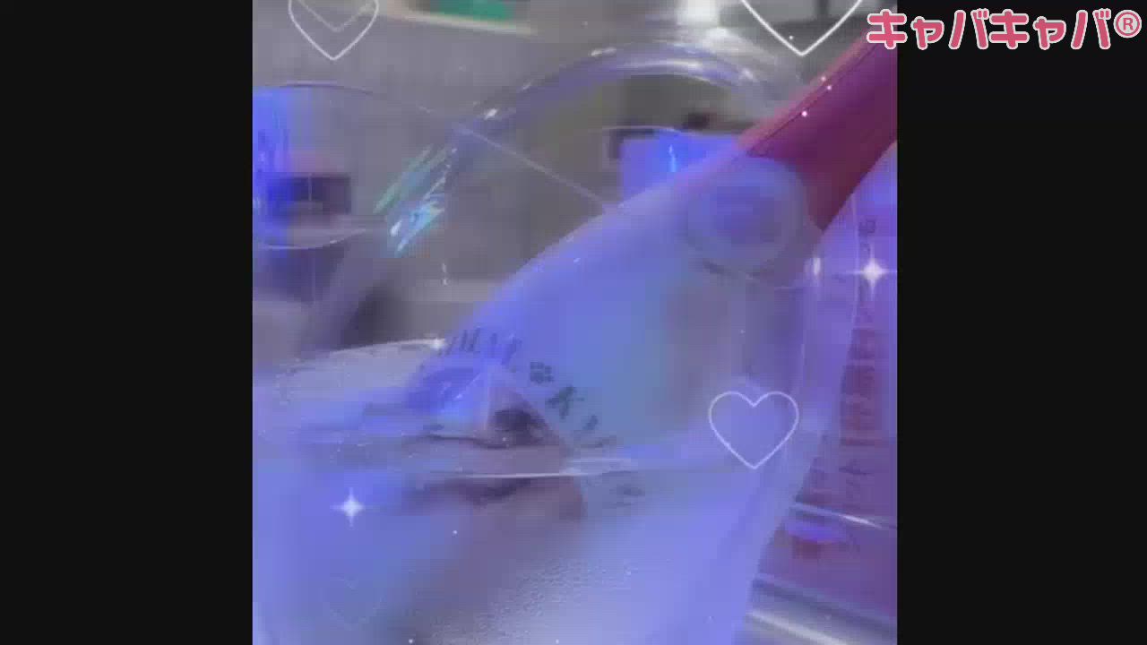 りな