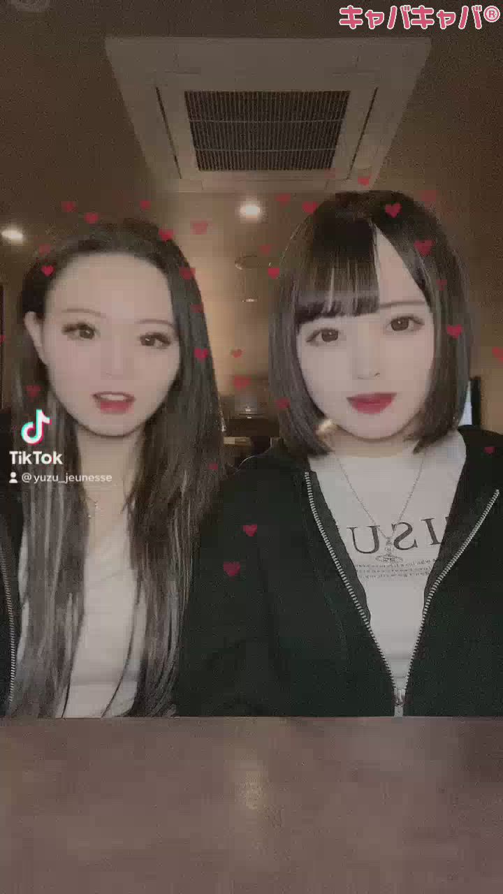 初めて撮ったのをもう1回😹