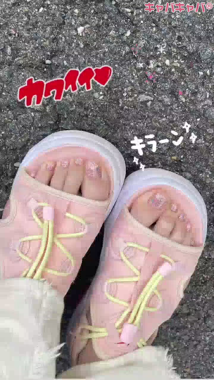 💅🏻🌟🩷