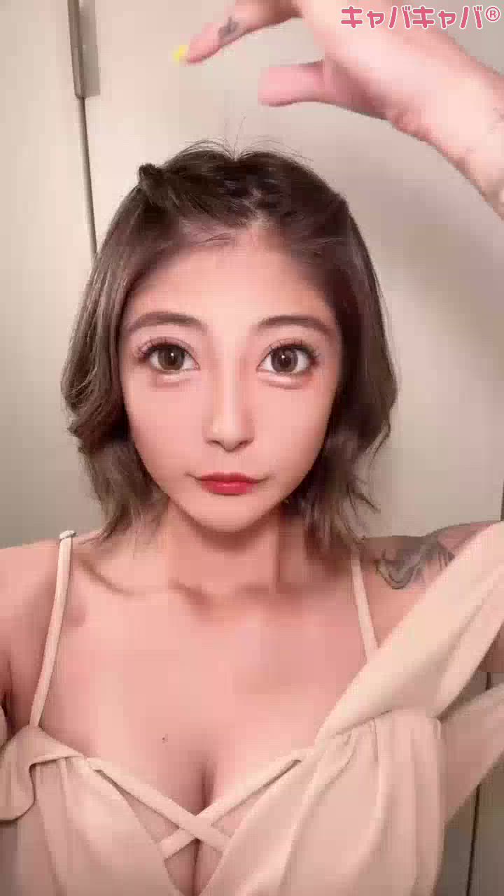 saya