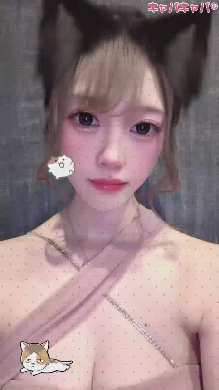 NANA