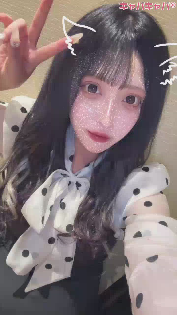 染めたよ🫶🏻