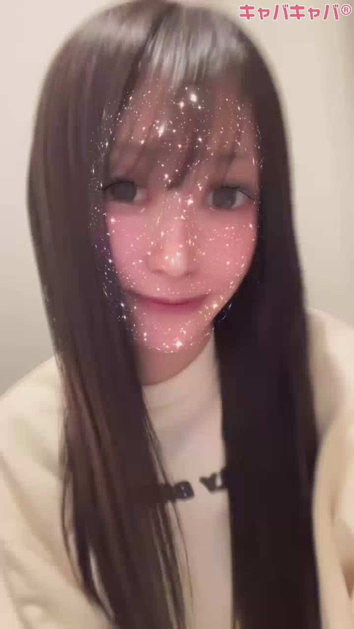 やっとˆ ඉ́  ̫ ඉ̀ ˆ