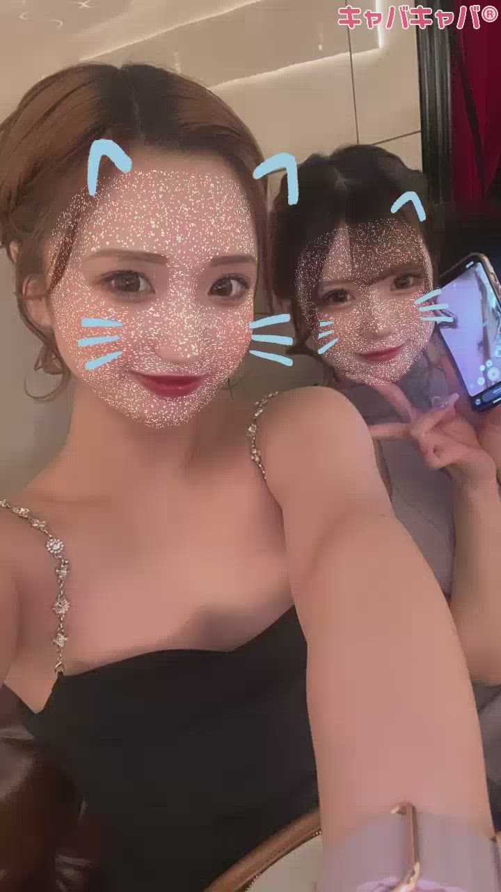 交換コ！！！💜