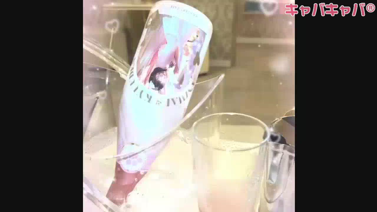 11月6日 20時00分のブログ