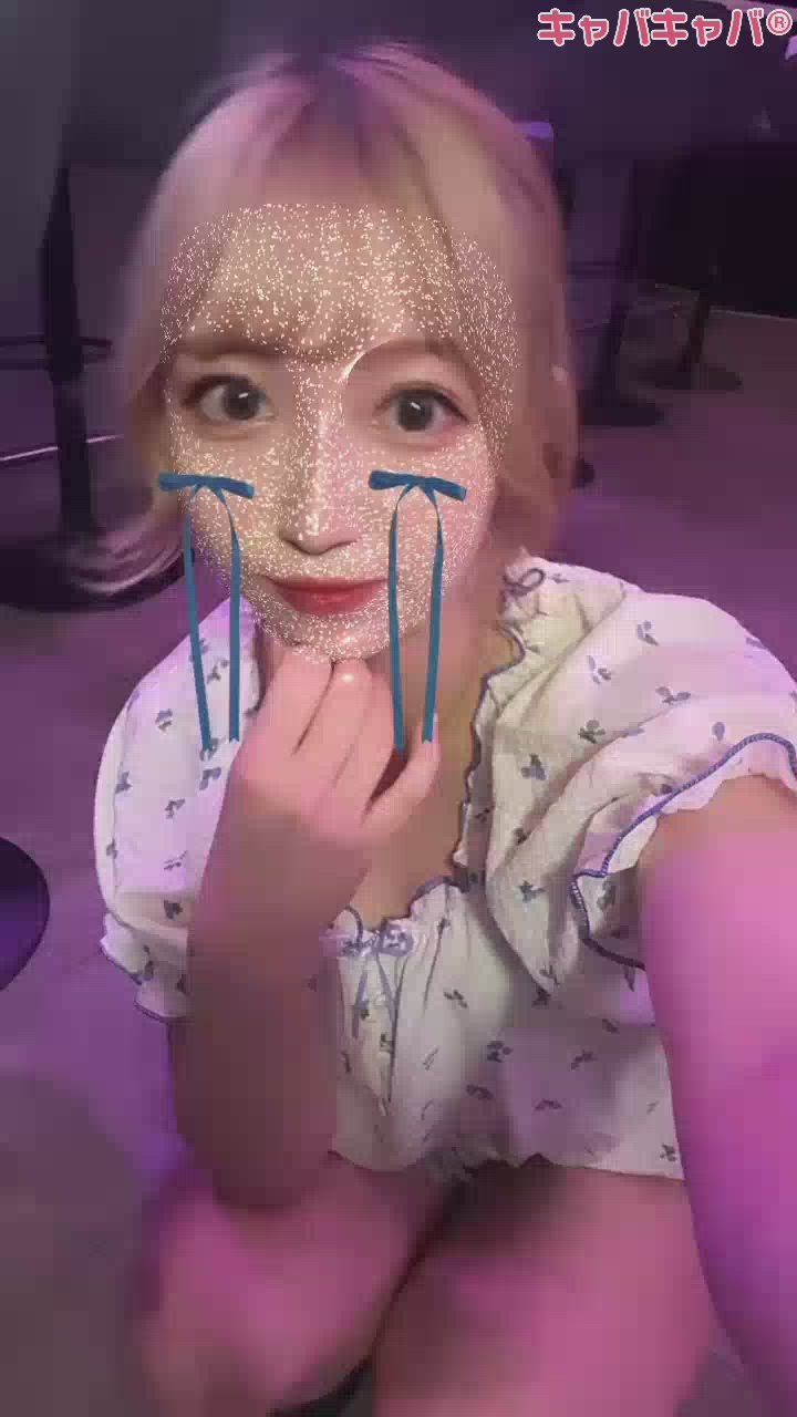 遅くまでありがとう🥹