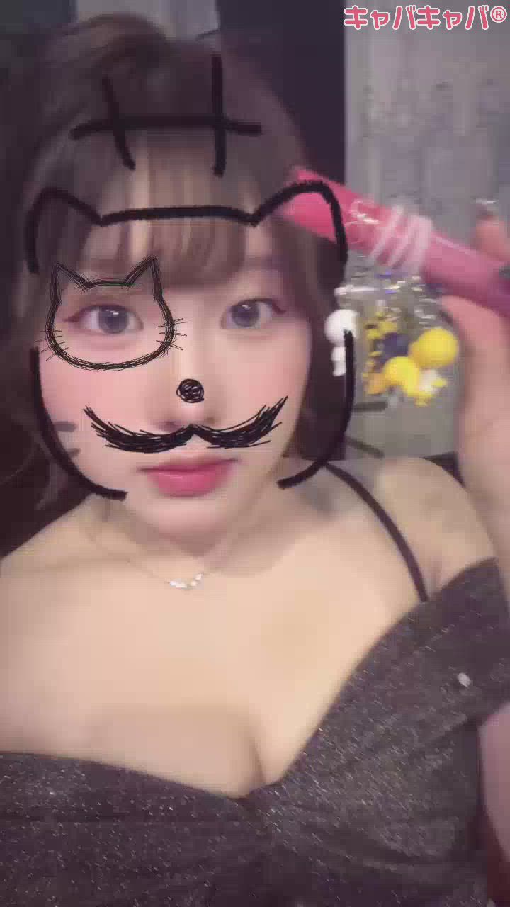 一条 葵