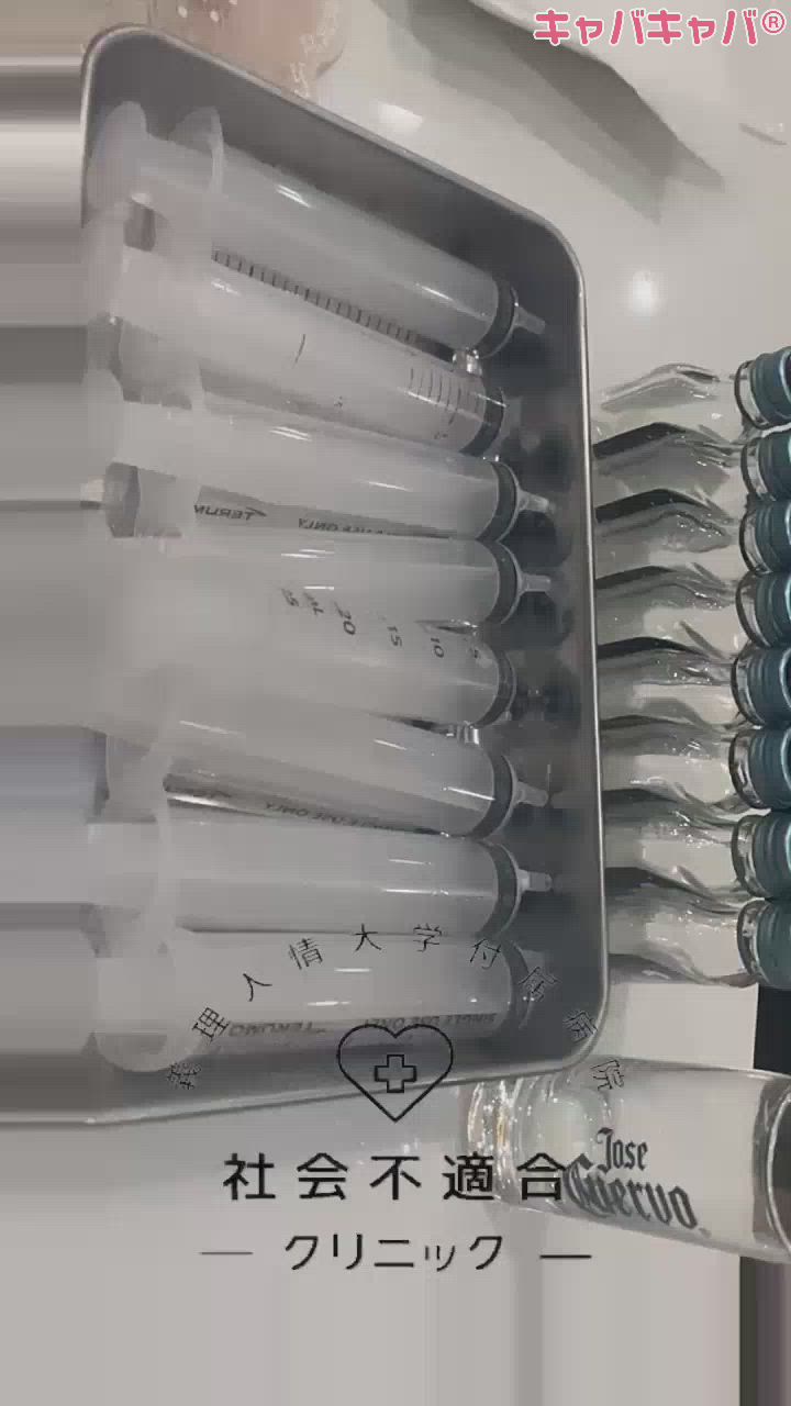 大量です感謝です(՞っ ̫ _՞)♡