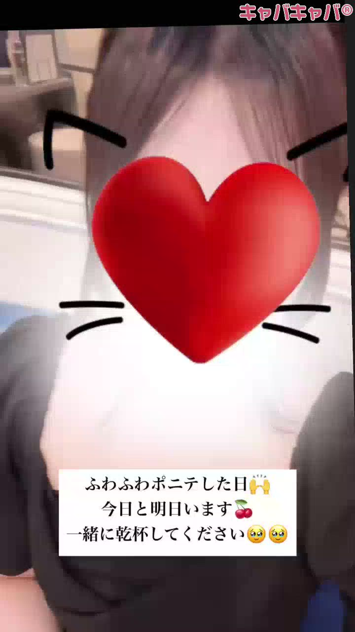 JEUNESSE日記1676473