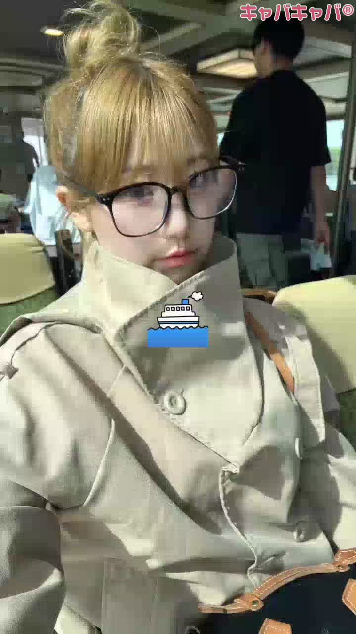 葵