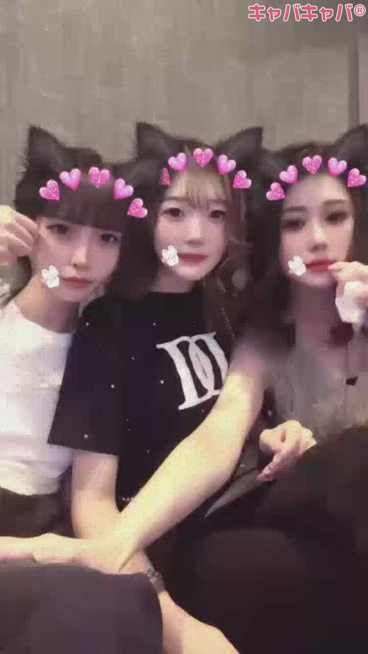 RENA