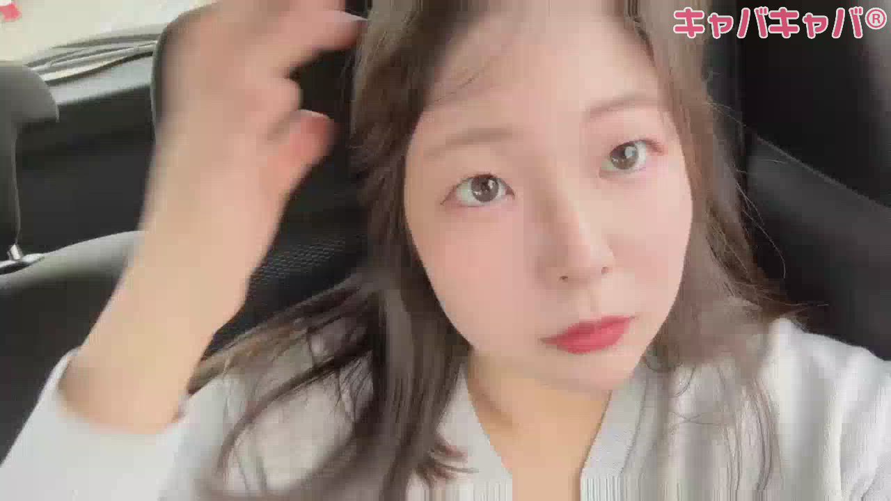 道草