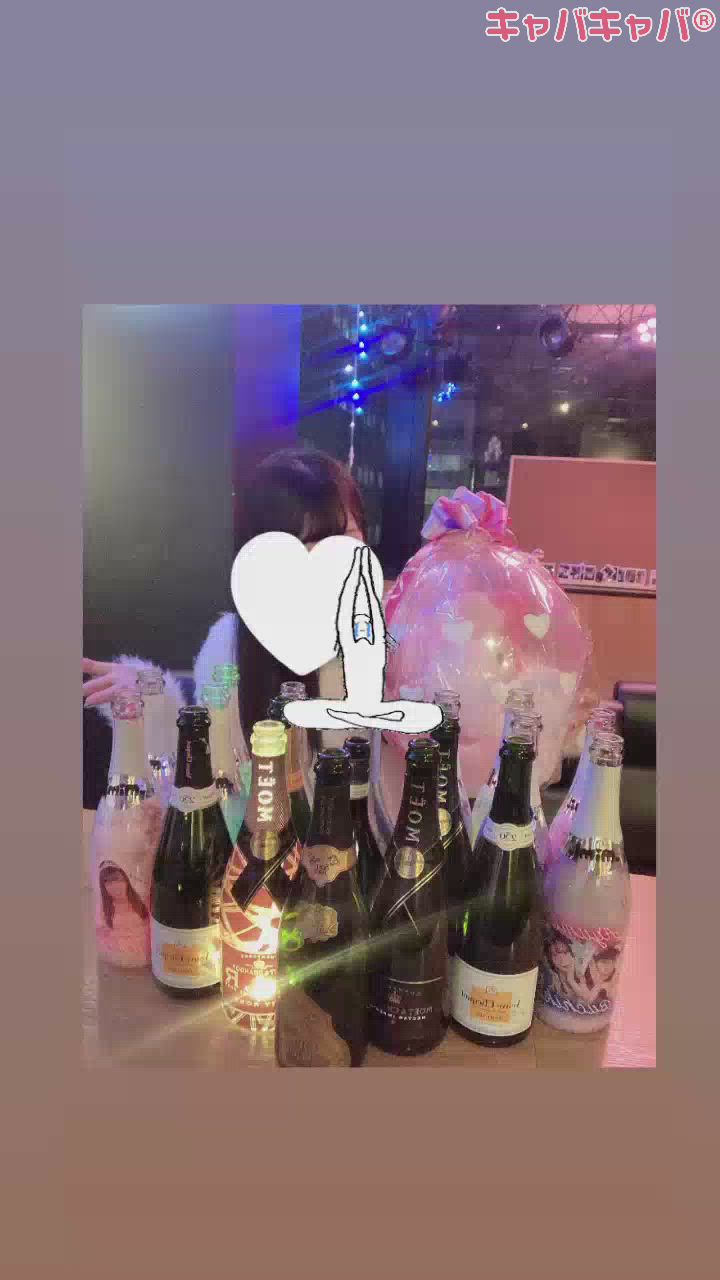 (🙏✨)ラストでした❣️