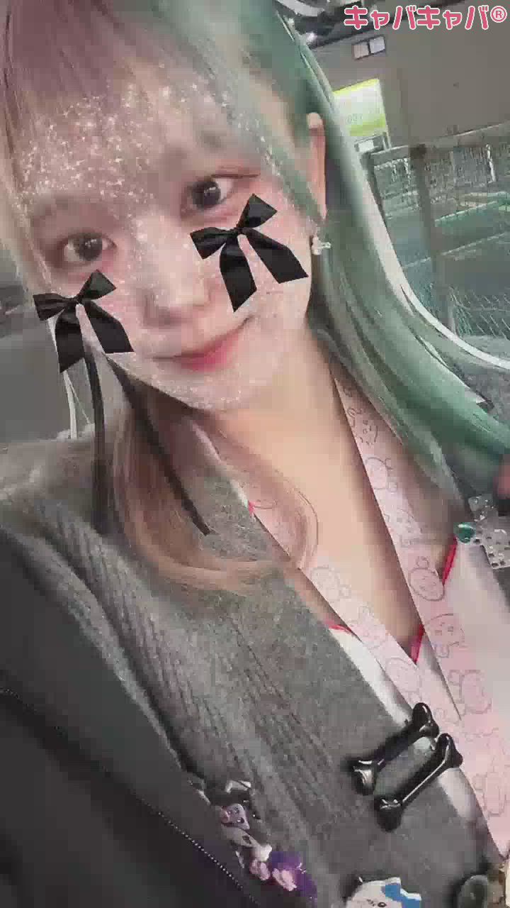 レベルアップしたの！