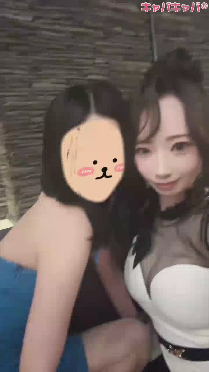 藤咲 あや