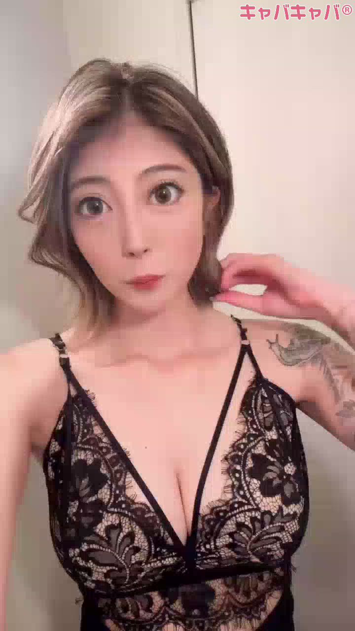 一条 葵