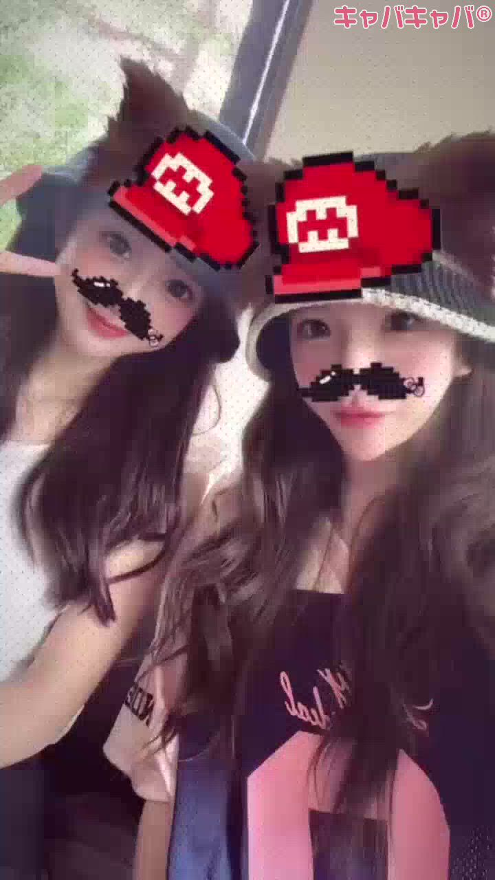 一条 葵