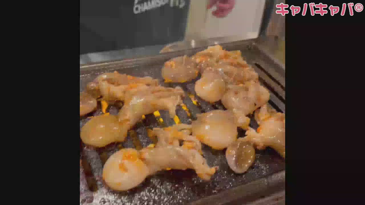 8月21日 02時28分のブログ